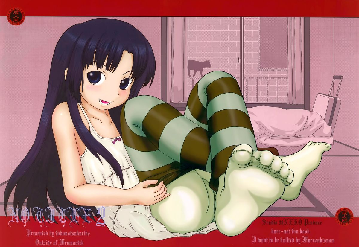 NO TITLE 2   =LWB= page 1 full