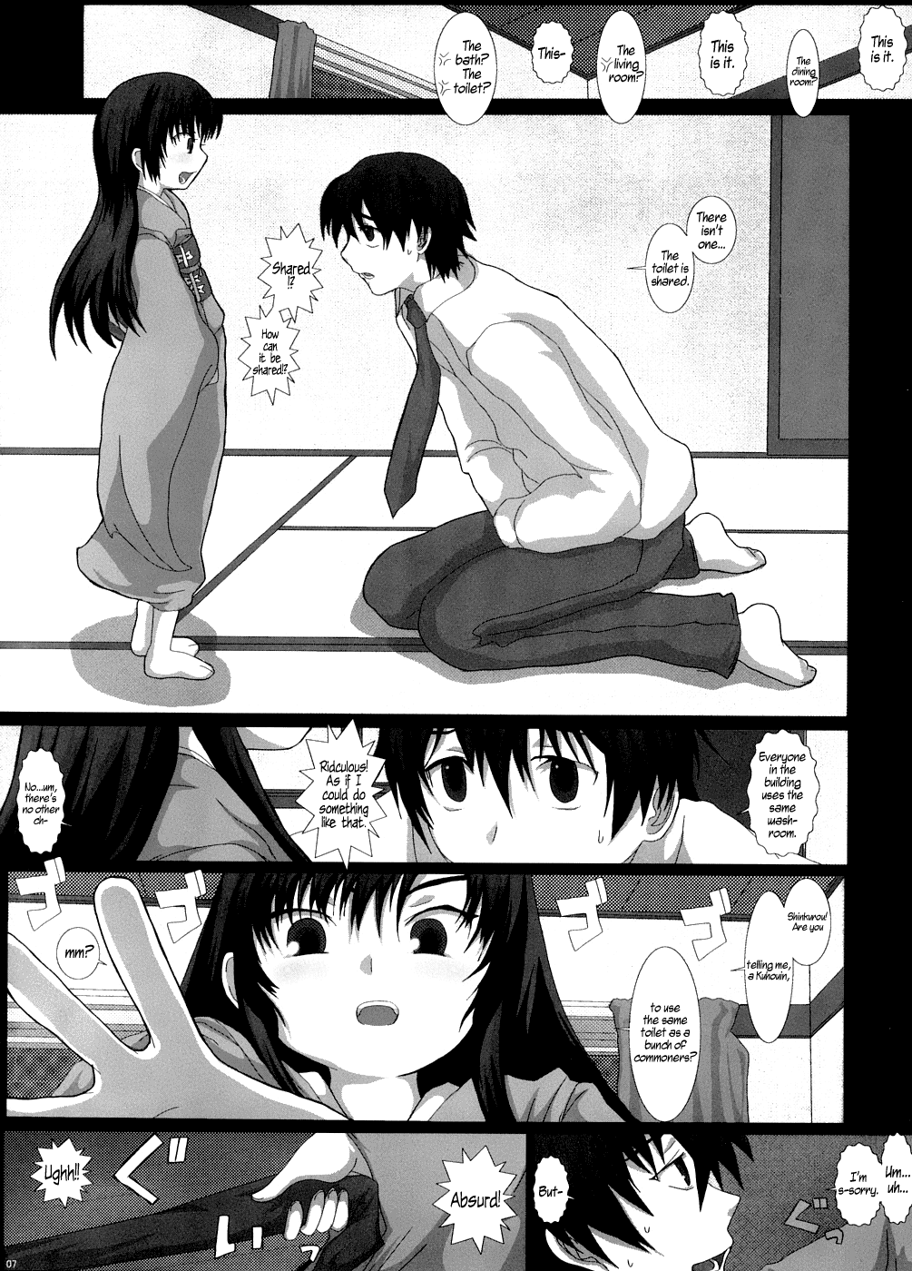 NO TITLE 2   =LWB= page 6 full