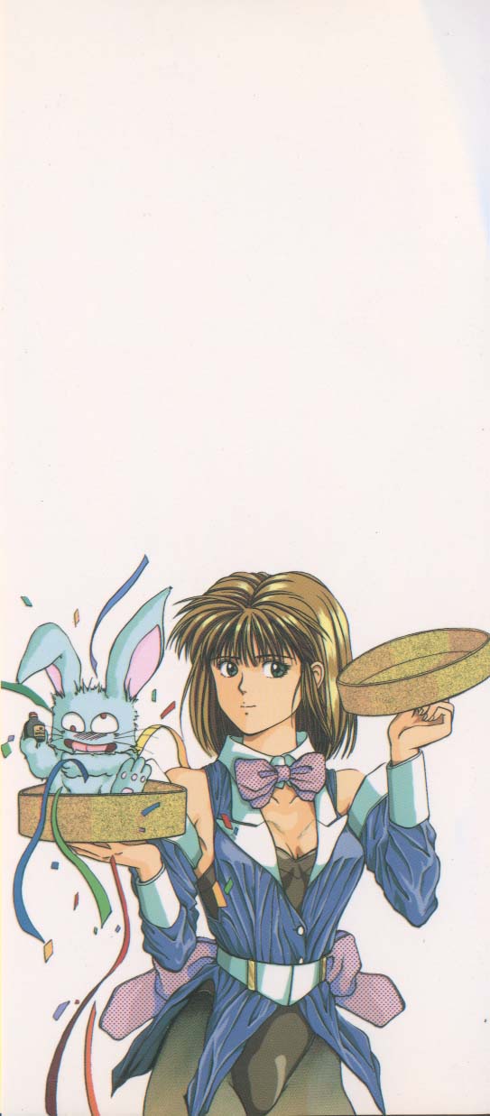 Kiss wa VIRGIN page 3 full