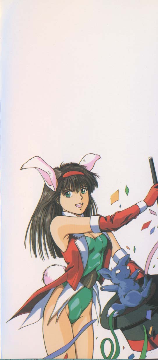 Kiss wa VIRGIN page 4 full