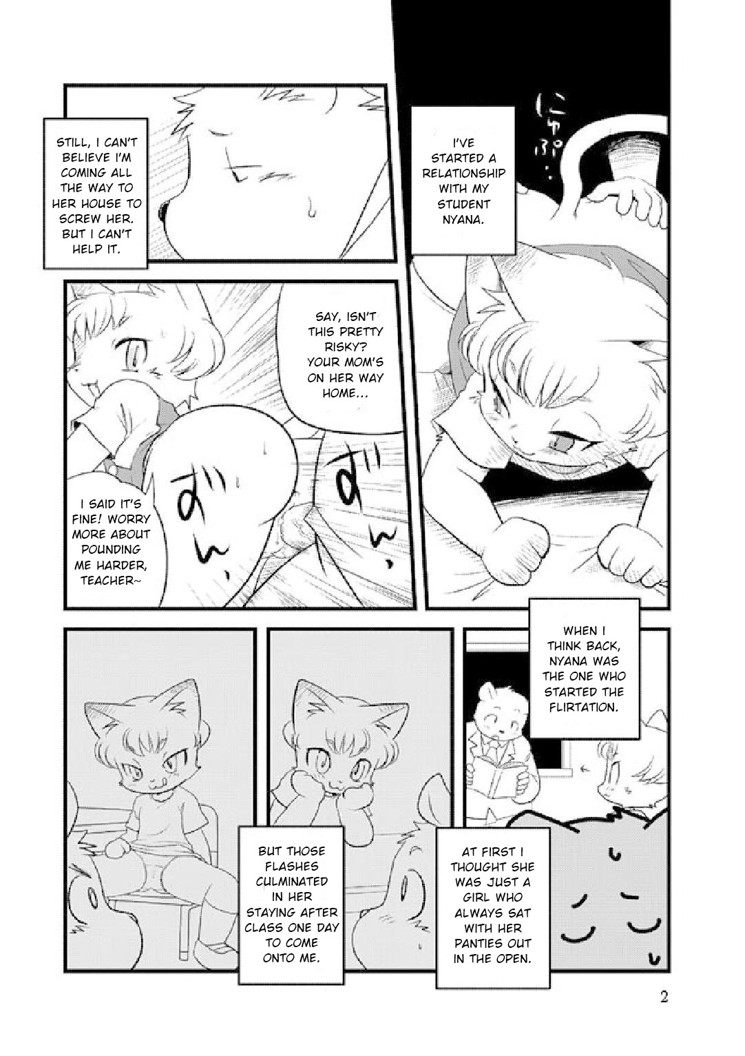Norihiko Tama - Mr. Bear and the Wild Family page 2 full