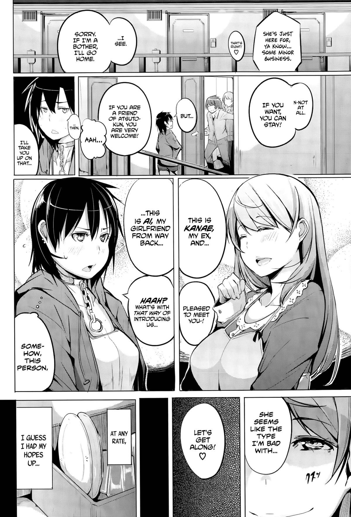 Motomoto Kanojo | Original Girlfriend page 4 full