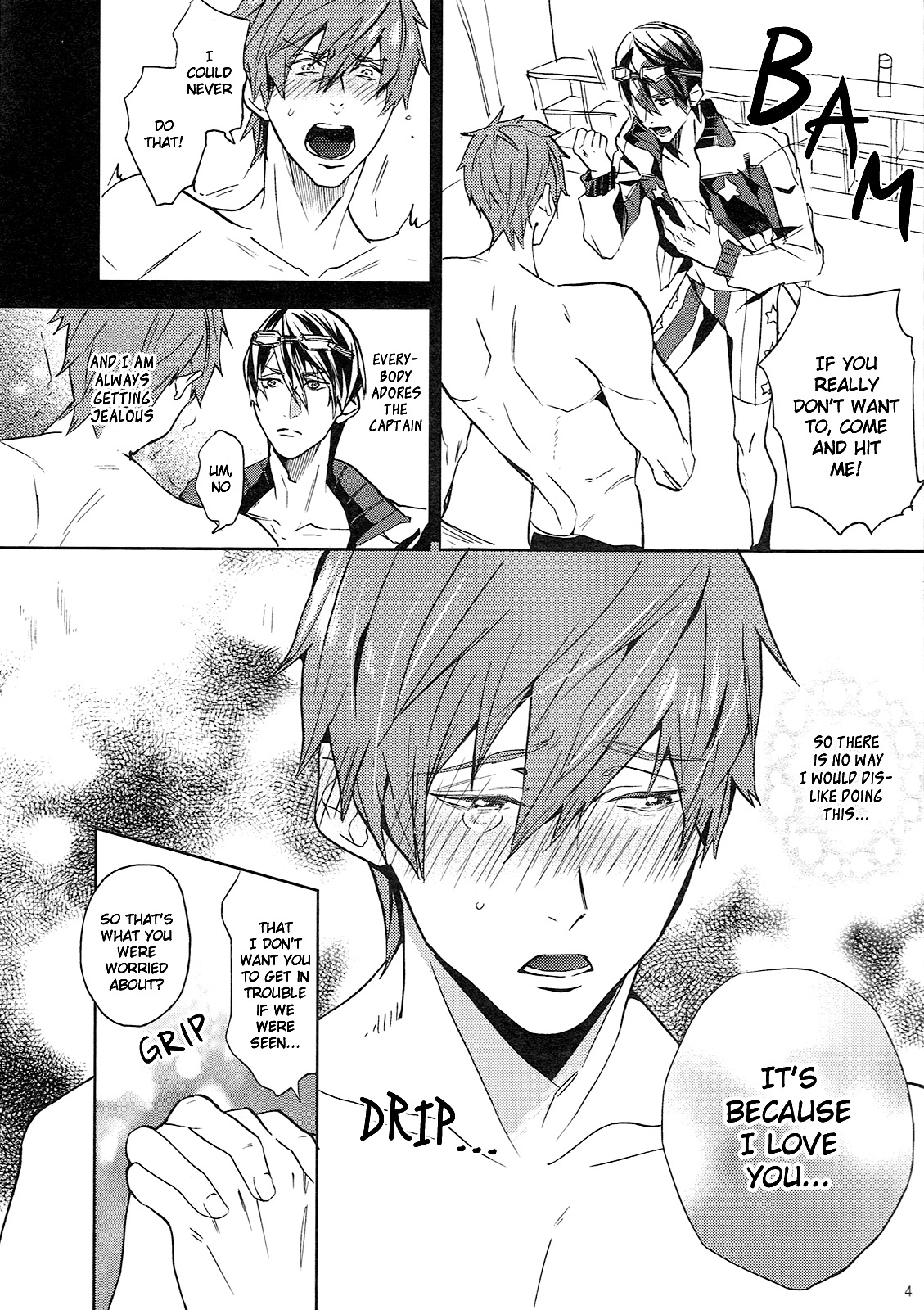 Haruka Buchou to Himitsu no XXX | Captain Haruka and the secret XXX page 4 full