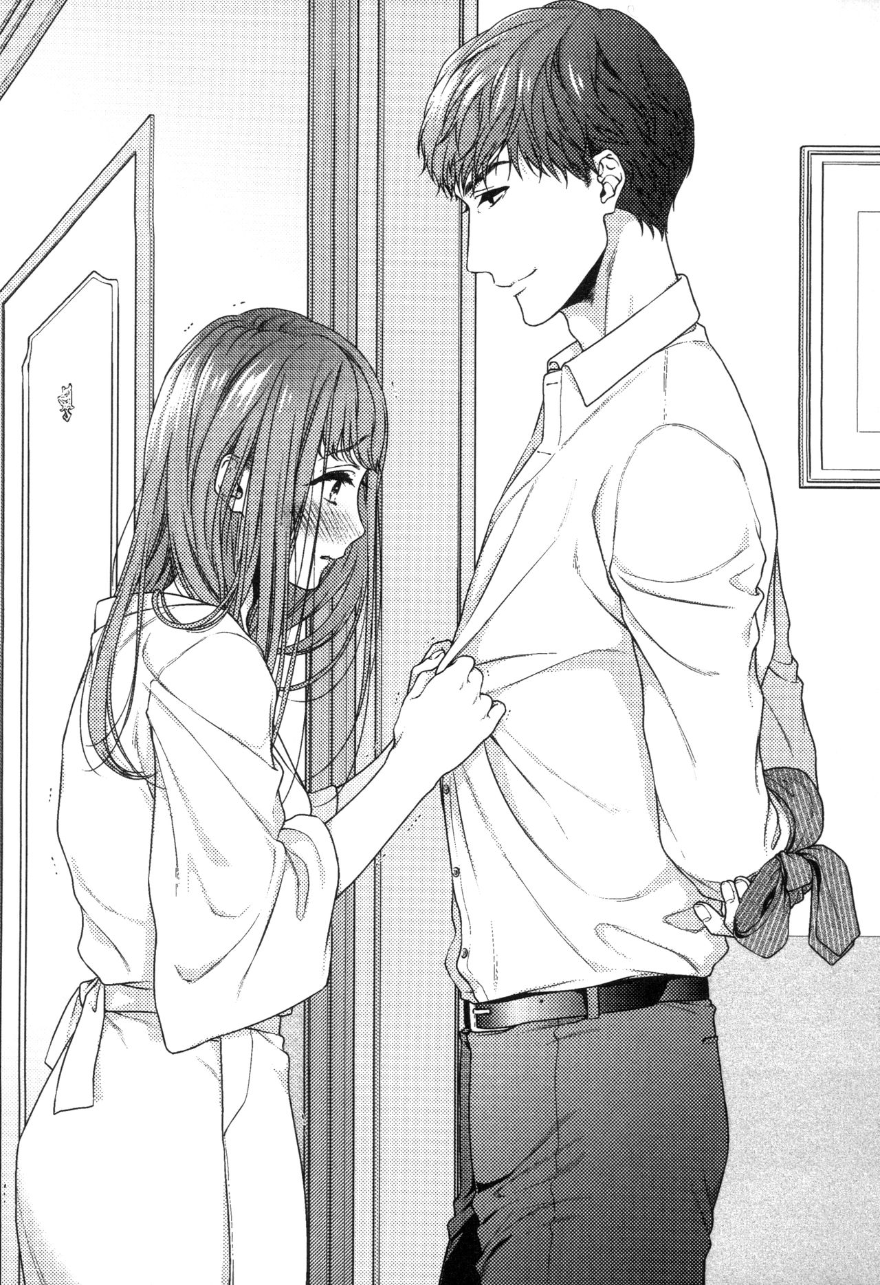 Choukyoukei Danshi page 6 full