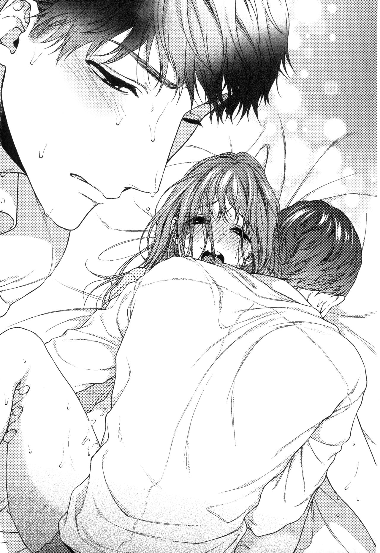 Choukyoukei Danshi page 9 full