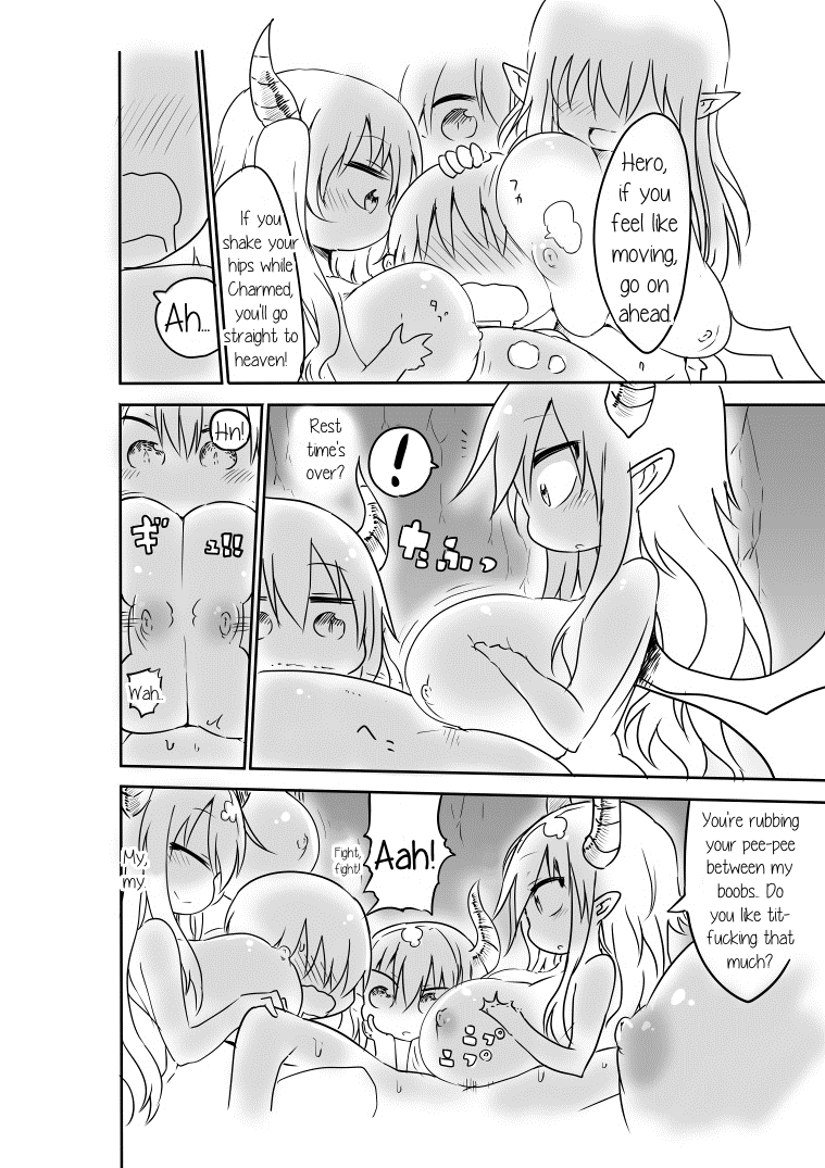 Nyuuen Shiki page 10 full