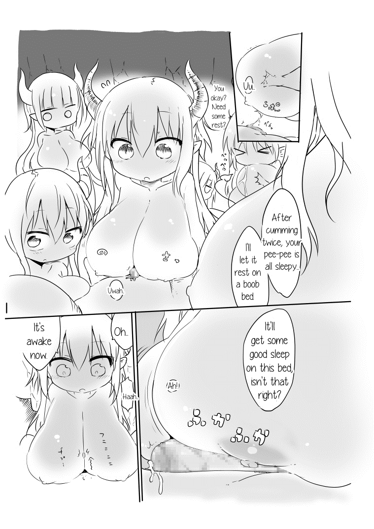Nyuuen Shiki page 9 full