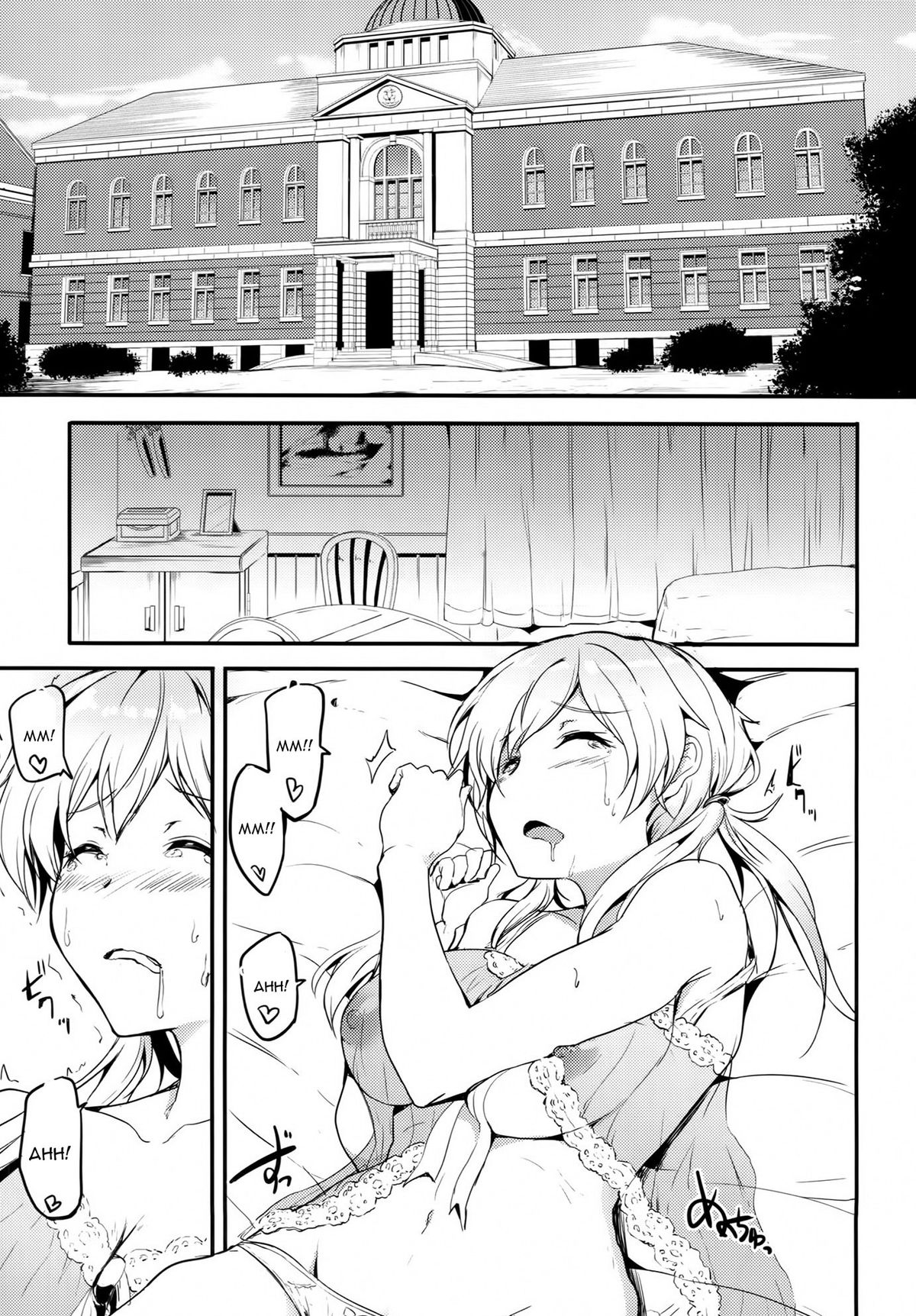 Prinz Eugen no Ichinichi page 3 full