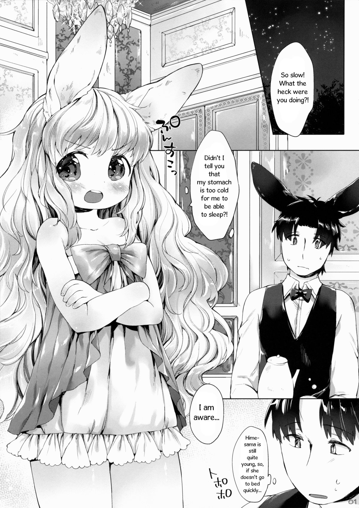 Ponpon Attamete page 2 full