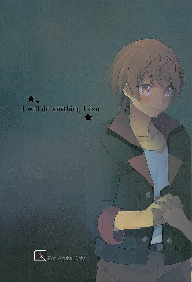 I will do anything I can page 1 full