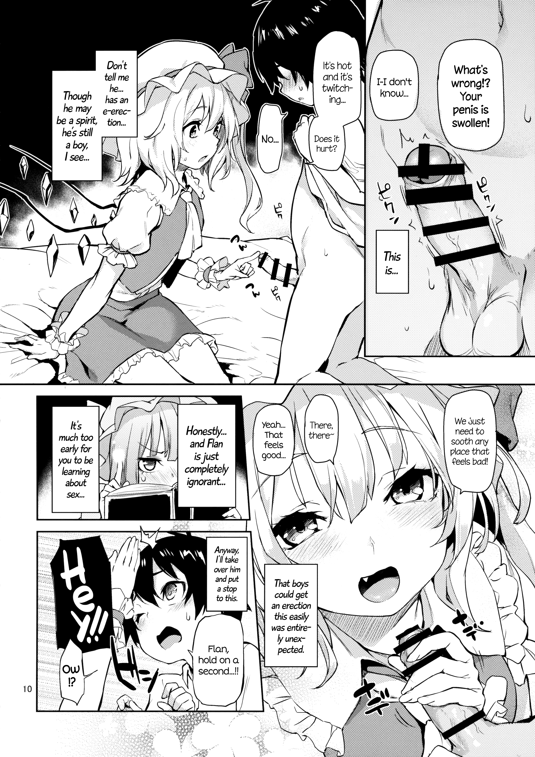 Osewa Shinaide Flan Onee-chan! | Don't Take Care Of Me, Flan Onee-chan!   =Facedesk + CW= page 10 full