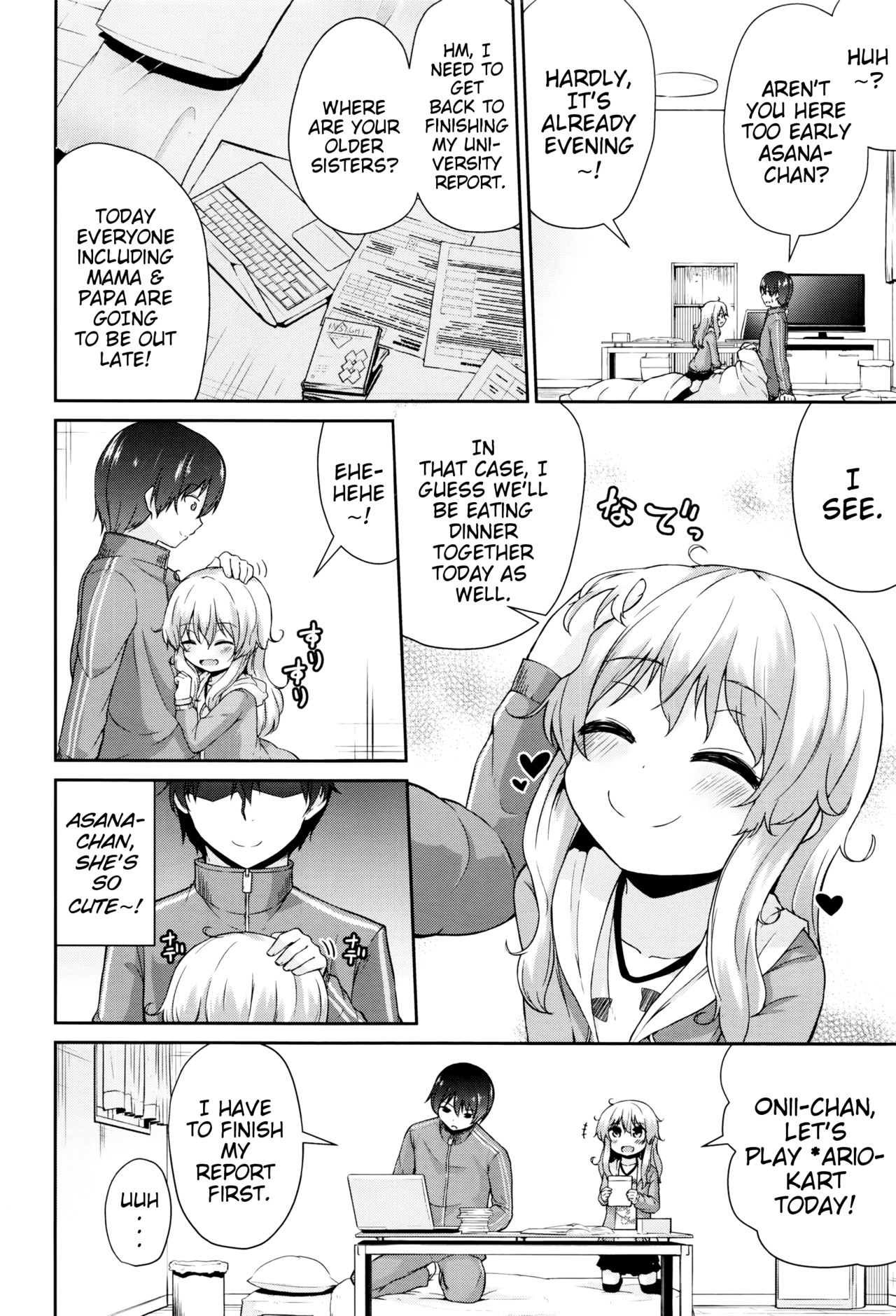 Onii-chan-Style Diet-jutsu page 2 full