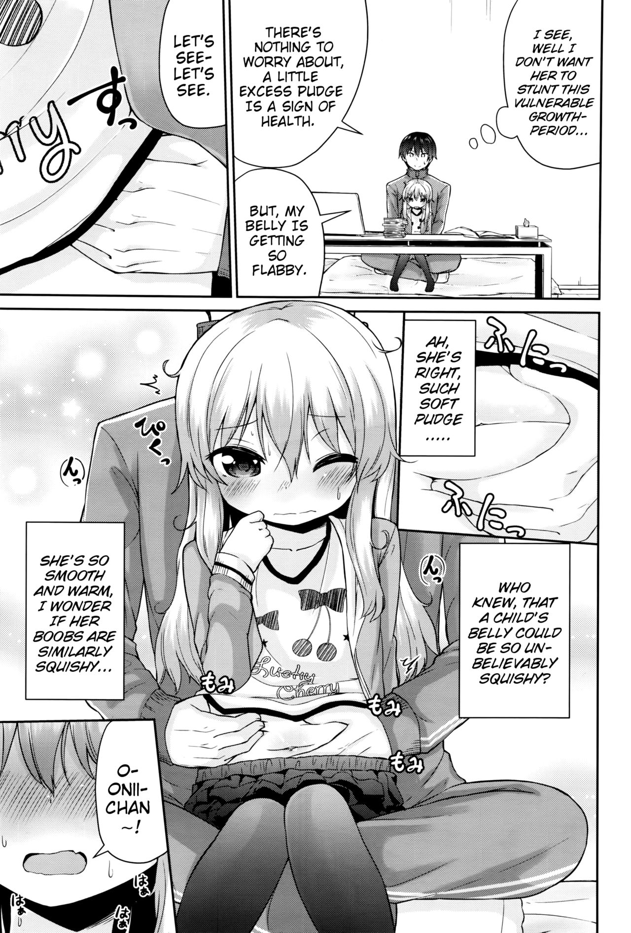 Onii-chan-Style Diet-jutsu page 5 full