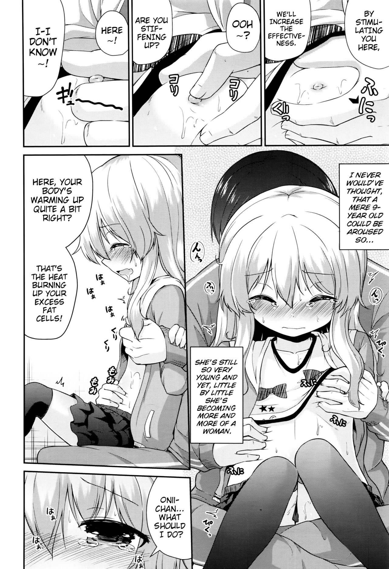 Onii-chan-Style Diet-jutsu page 8 full