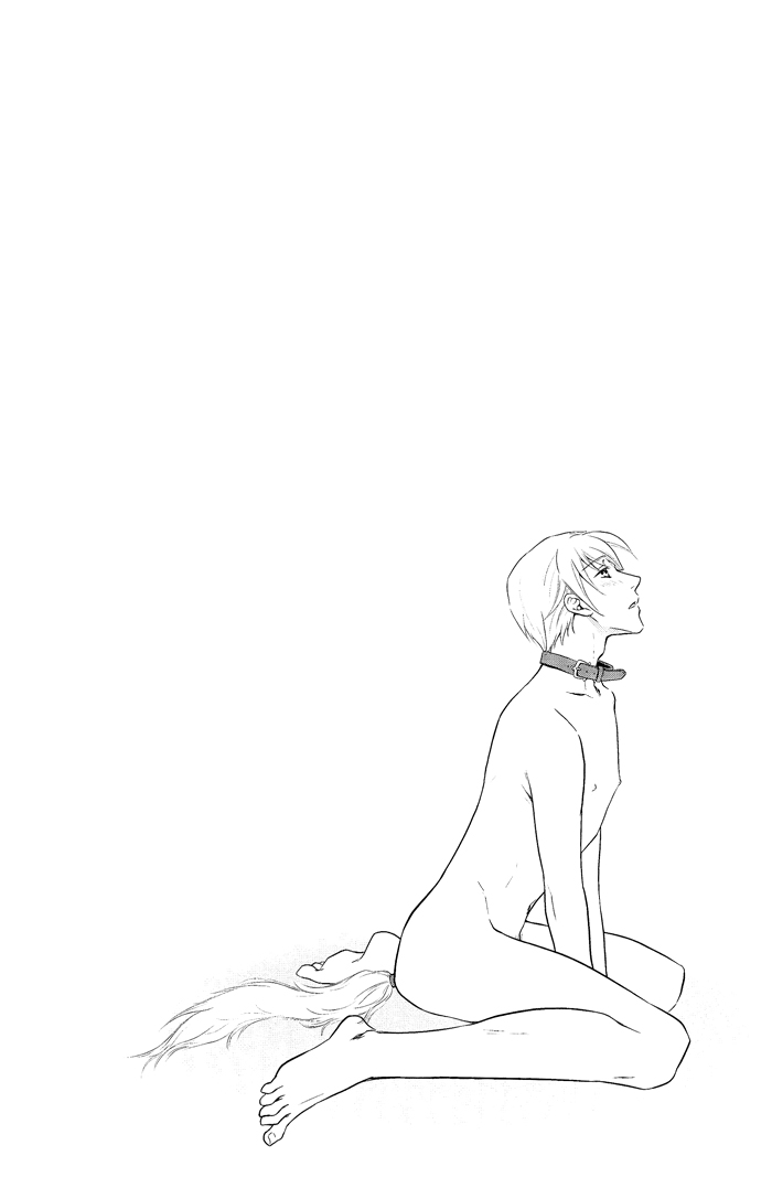 Anata no Inu ni Naritai | I Wanna Be Your Dog page 4 full