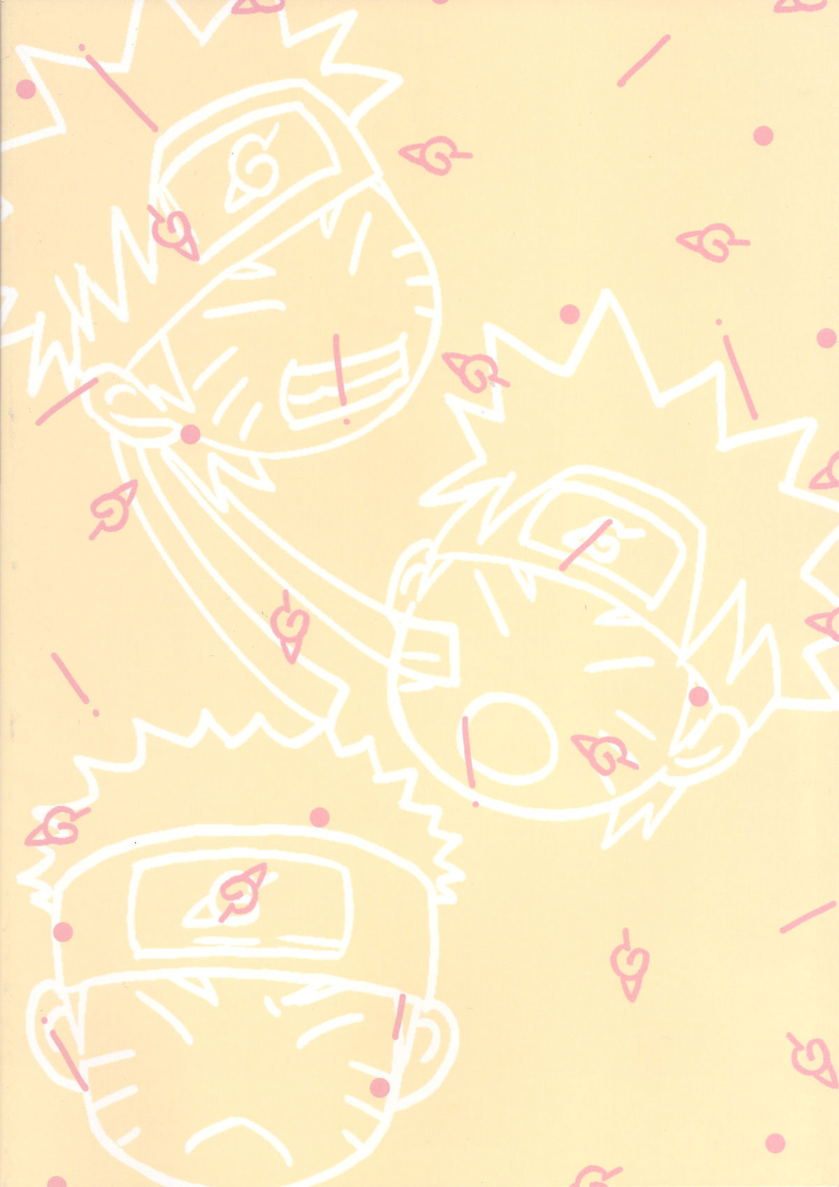 Tokimeki Endless page 2 full