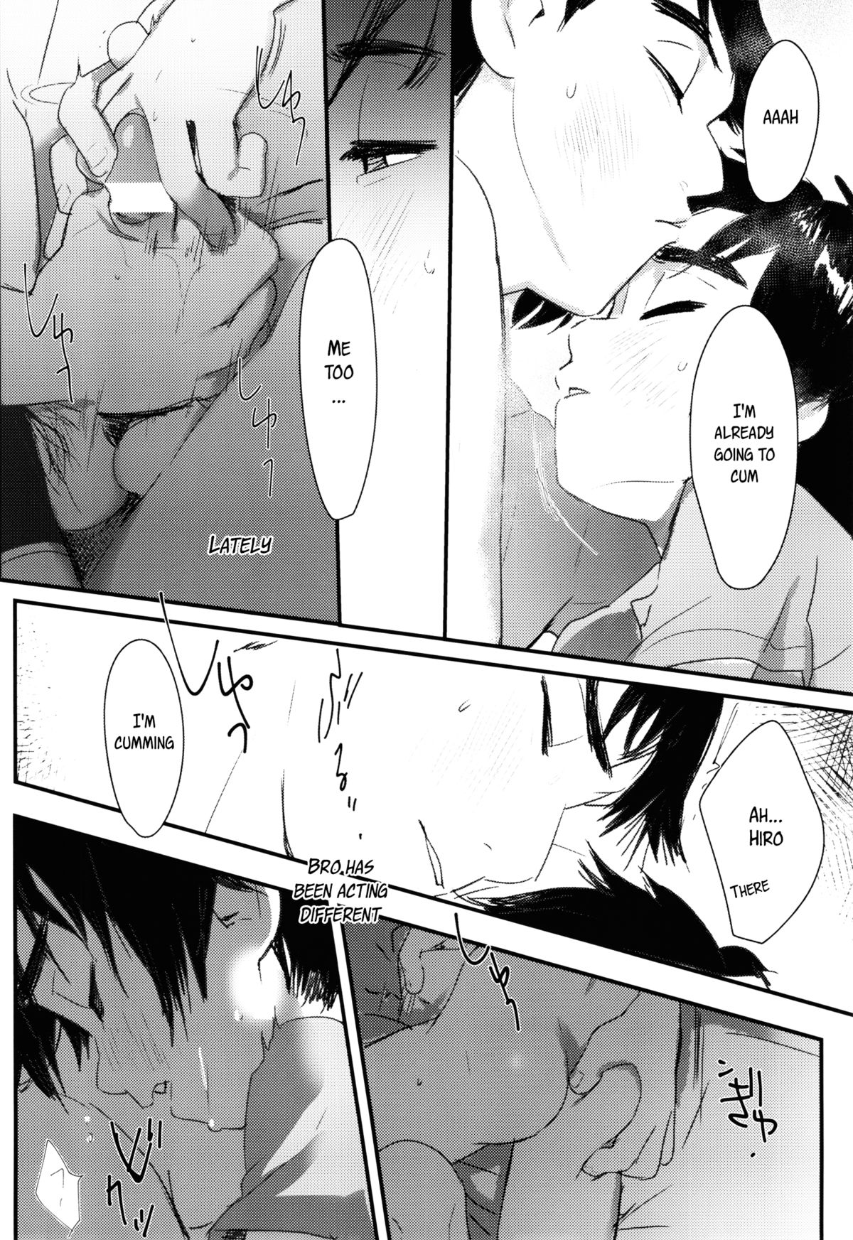 Non-stop! Brother page 5 full