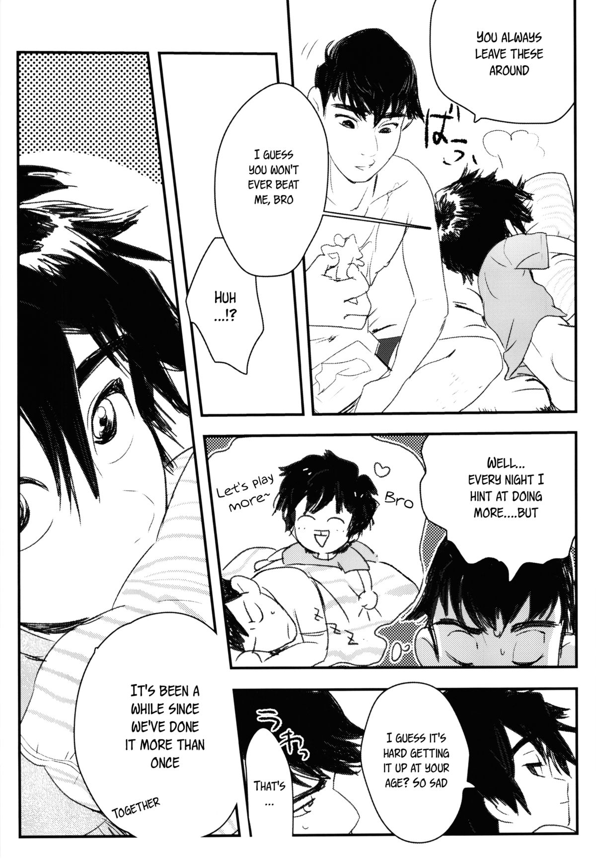 Non-stop! Brother page 7 full