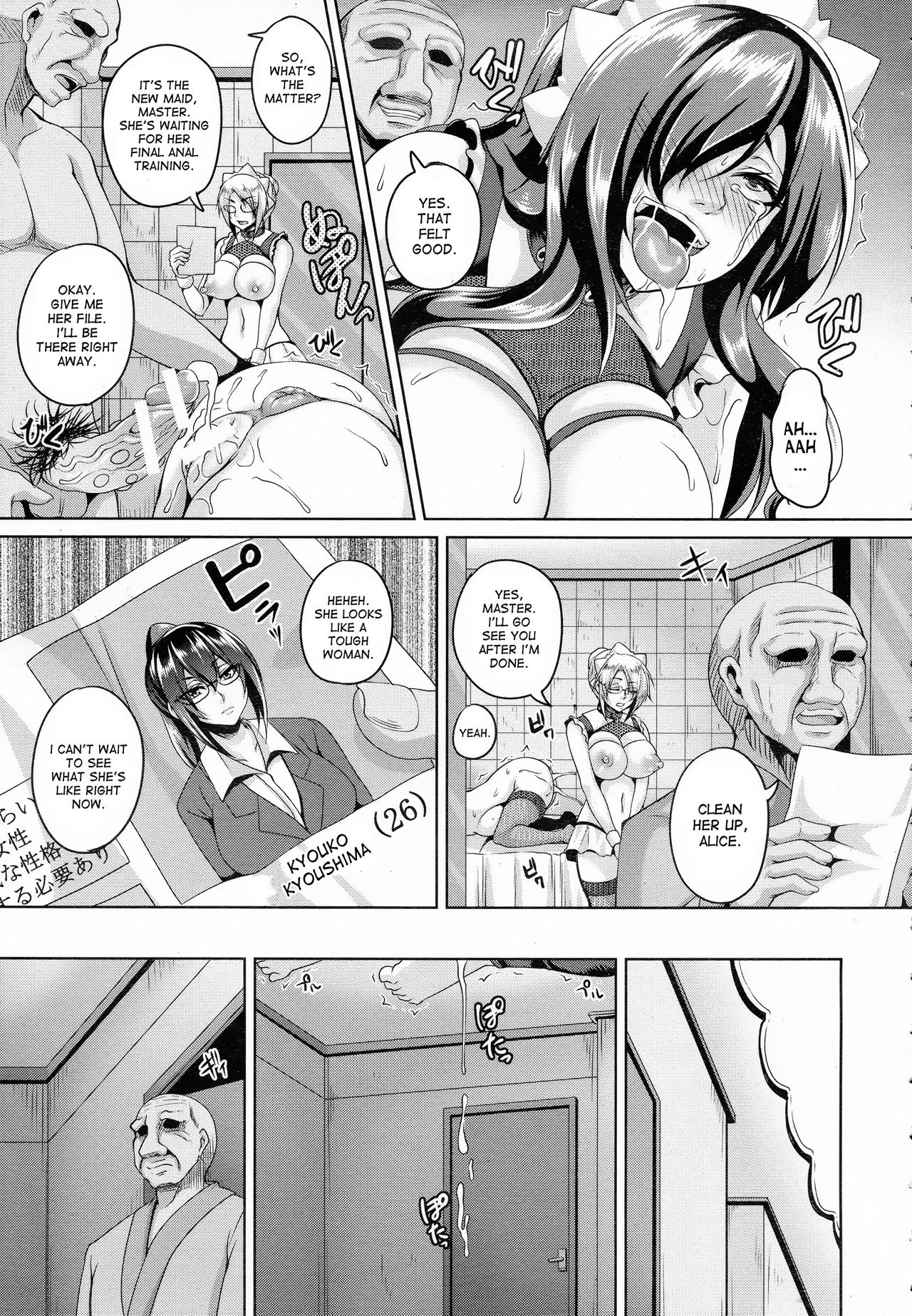 Maid Rei Collection 2 | Maid Slave Collection - The Anal Expansion Maid, Kyouko Kyoushima's chapter page 3 full
