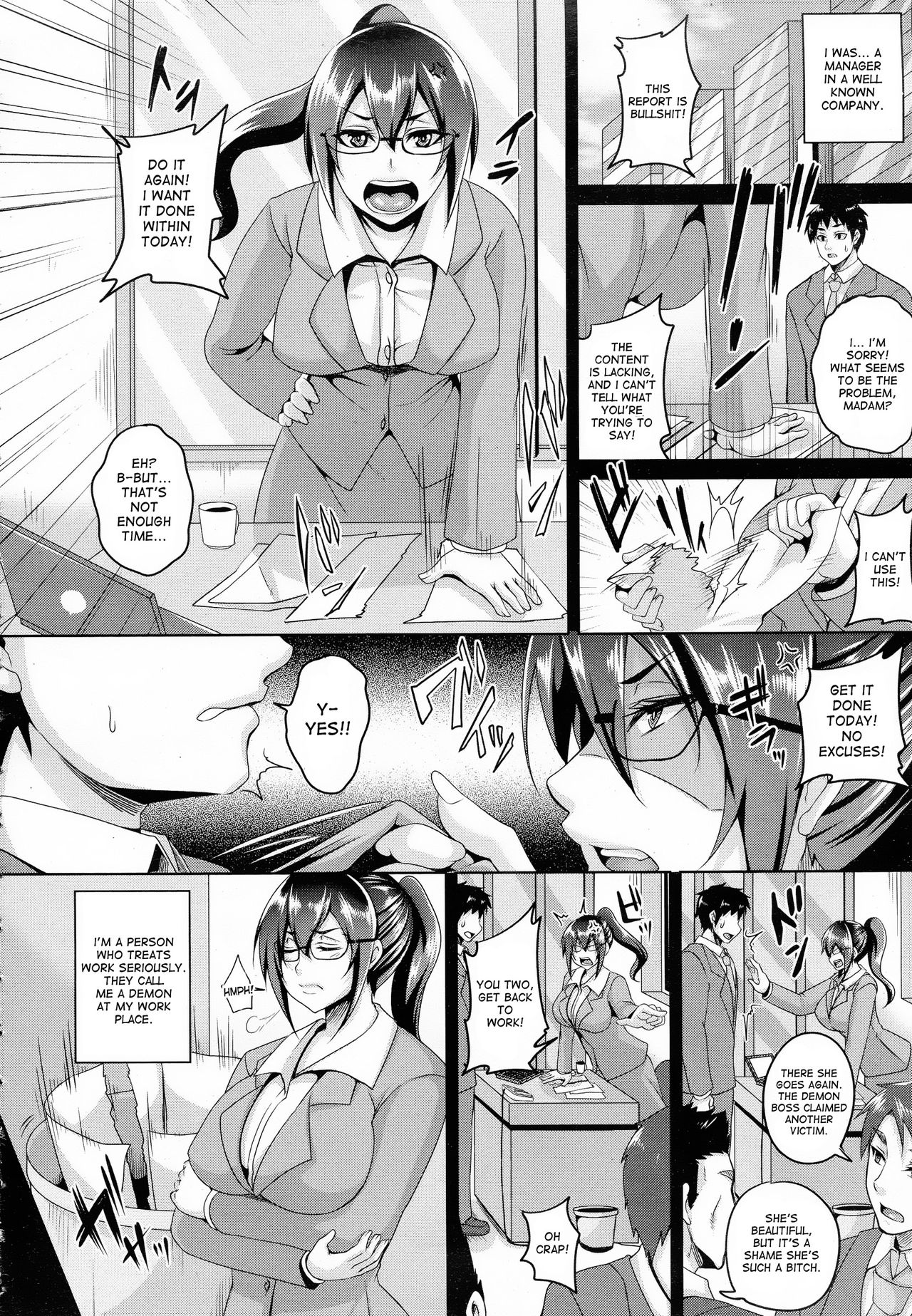 Maid Rei Collection 2 | Maid Slave Collection - The Anal Expansion Maid, Kyouko Kyoushima's chapter page 6 full