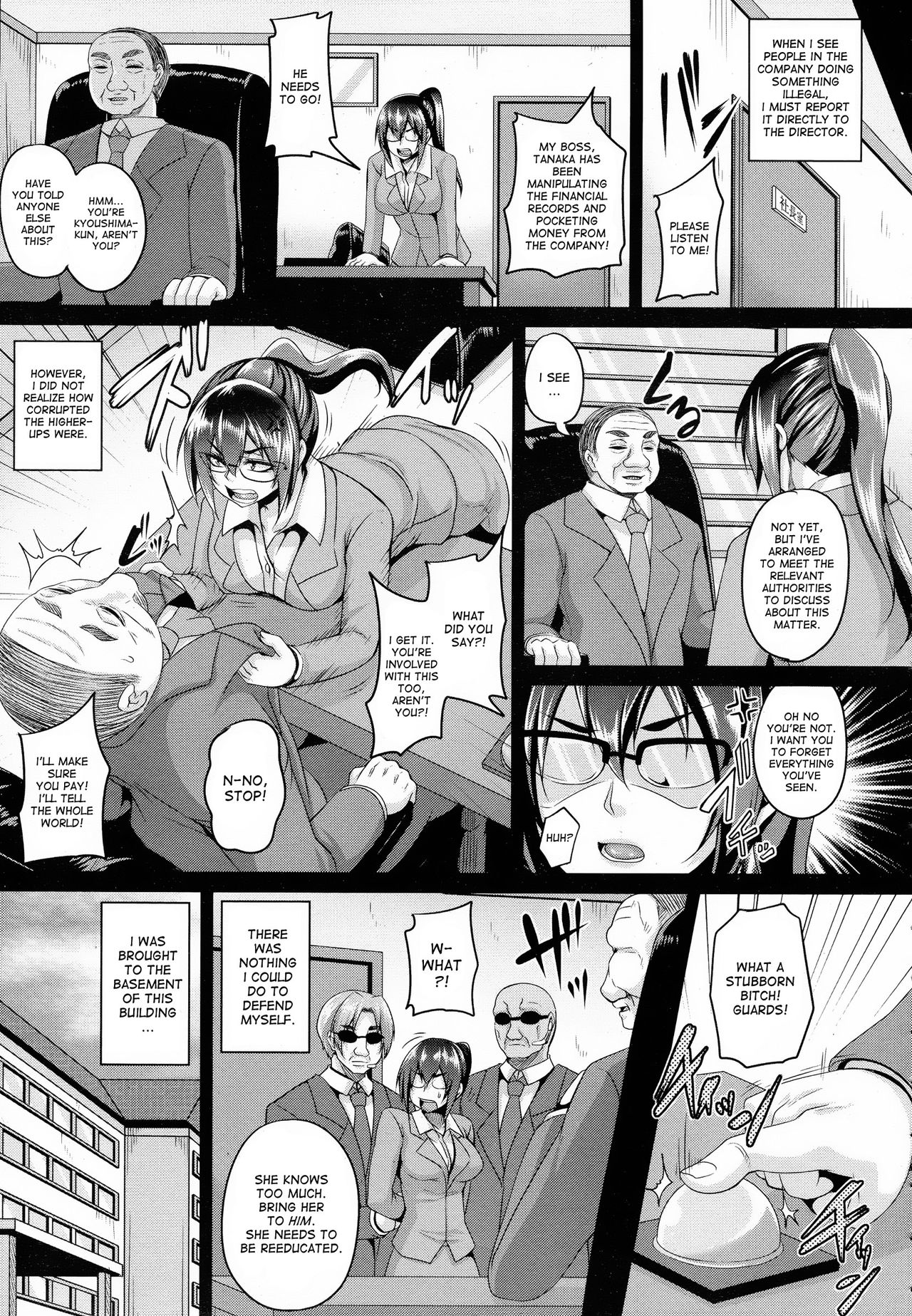 Maid Rei Collection 2 | Maid Slave Collection - The Anal Expansion Maid, Kyouko Kyoushima's chapter page 7 full