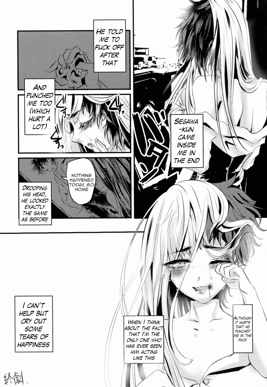 Josouko-chan Tsunawatari kara Rakkasu page 8 full