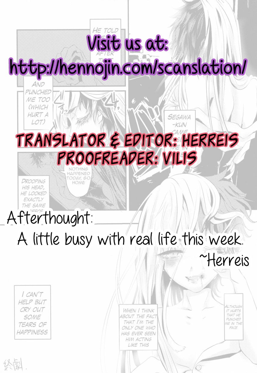 Josouko-chan Tsunawatari kara Rakkasu page 9 full