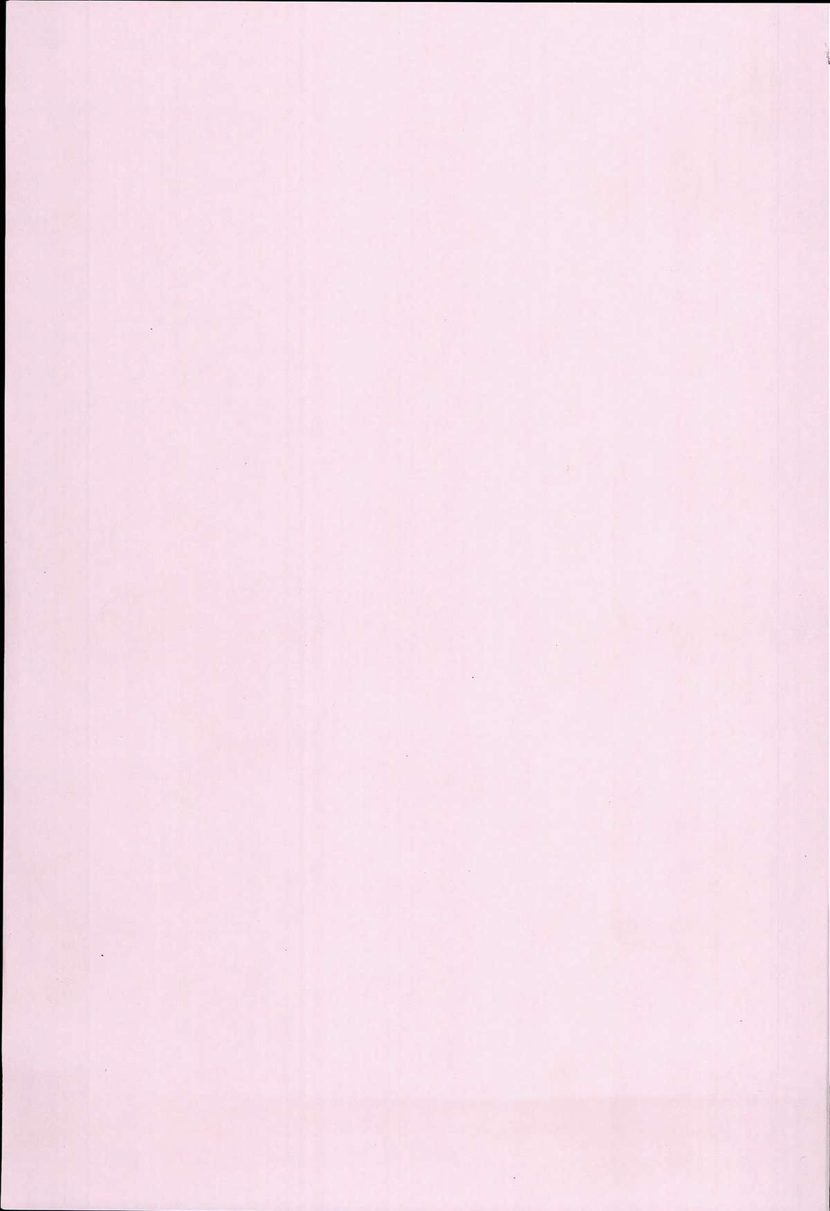 Pinkish pretty page 5 full