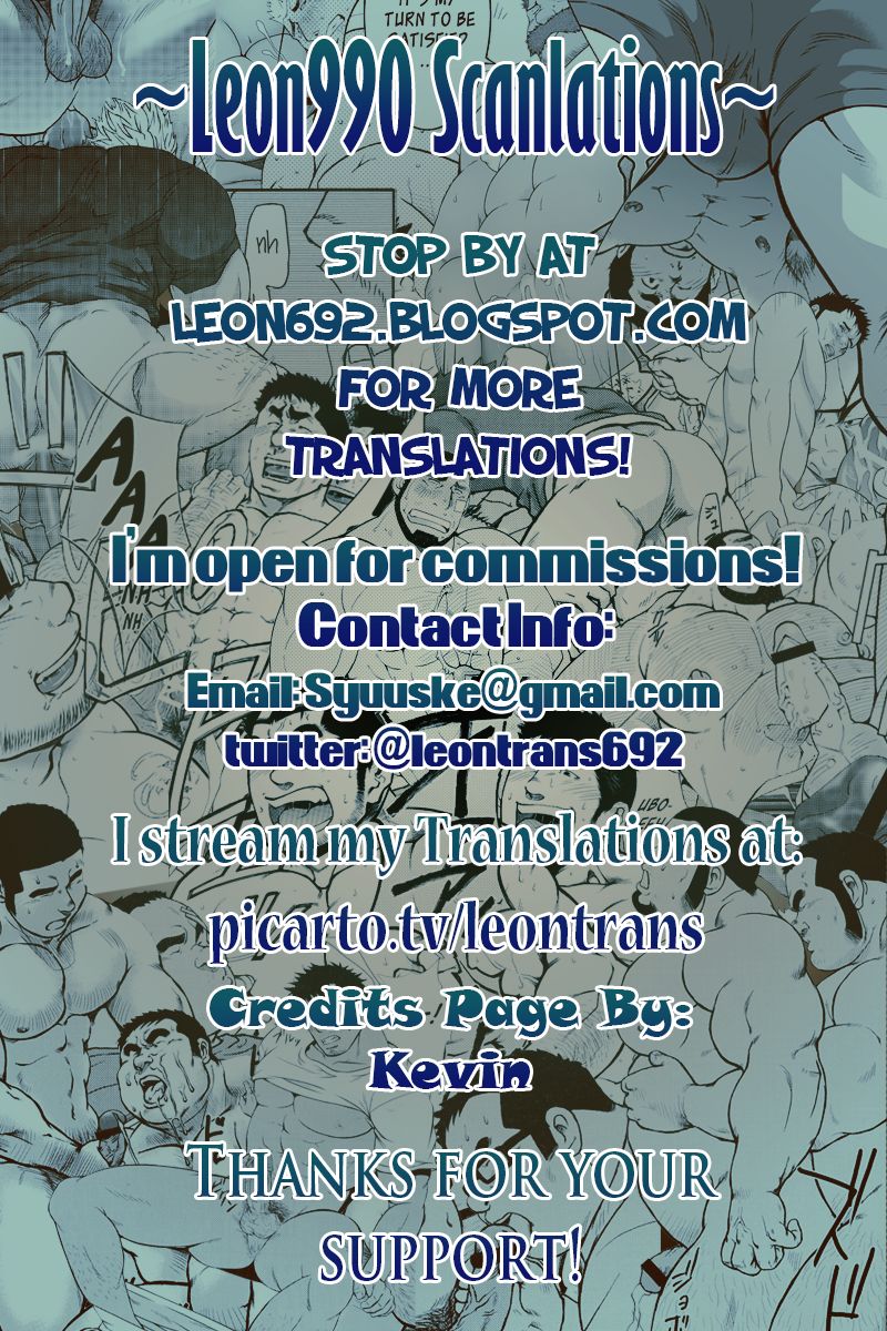 UNREAL REAL page 3 full