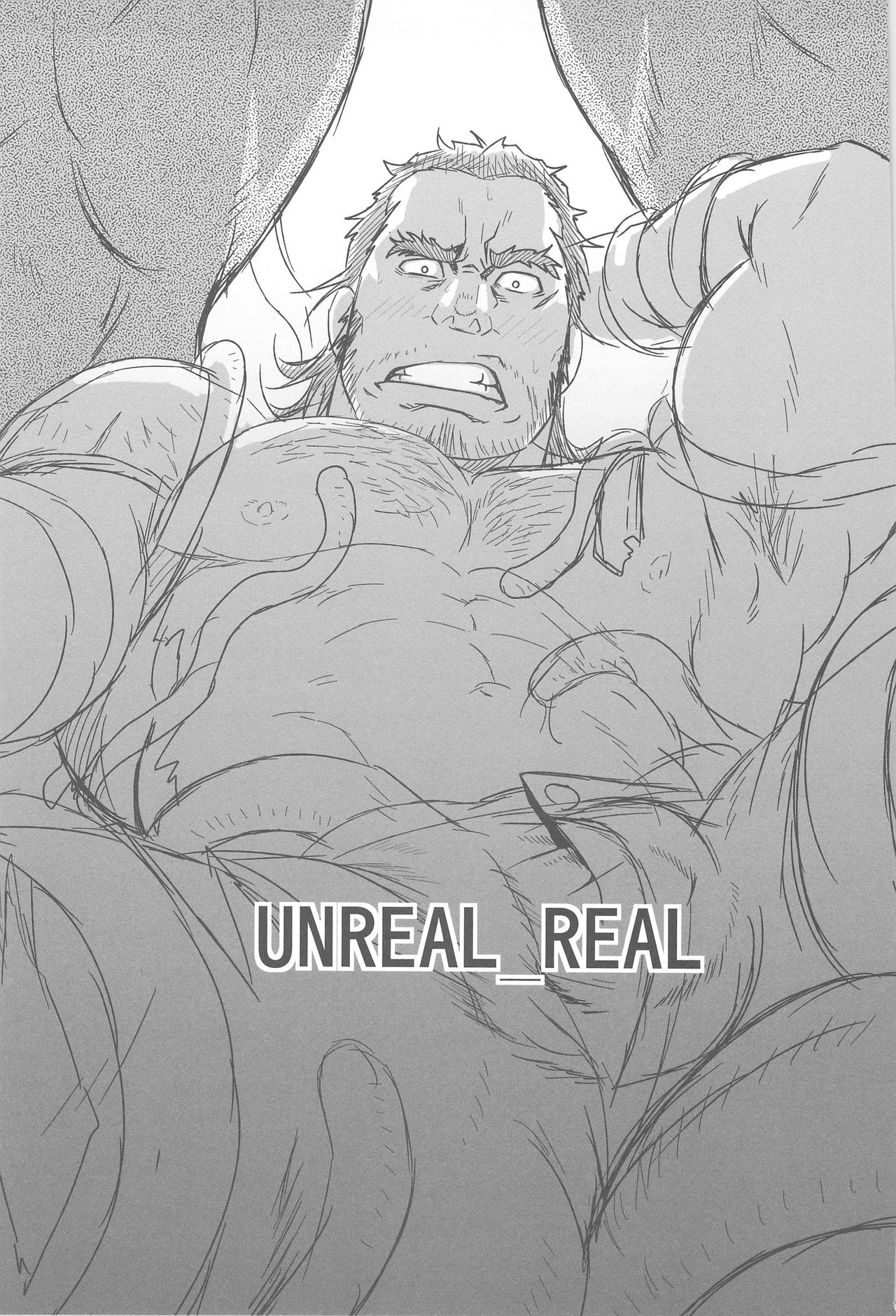 UNREAL REAL page 4 full