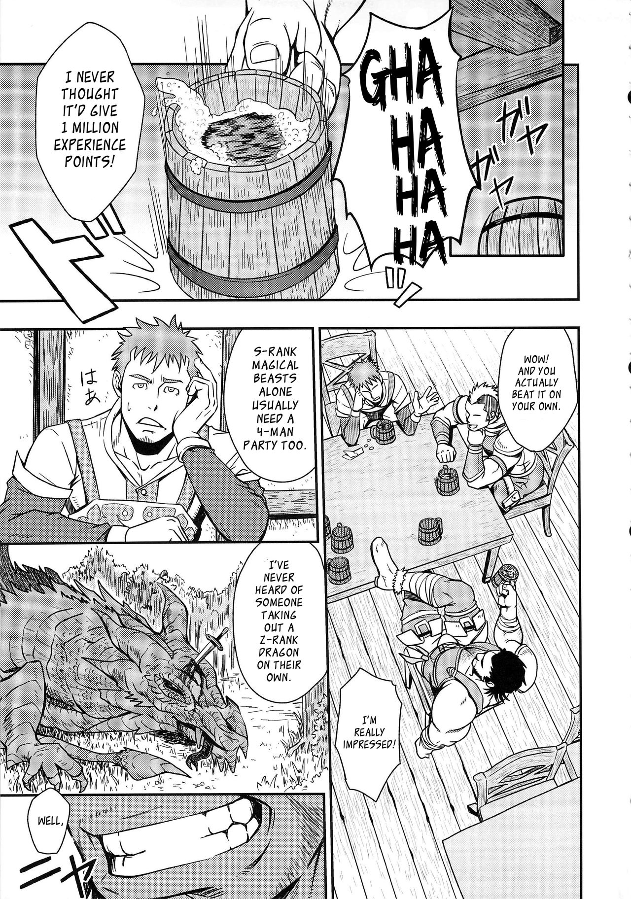 UNREAL REAL page 6 full