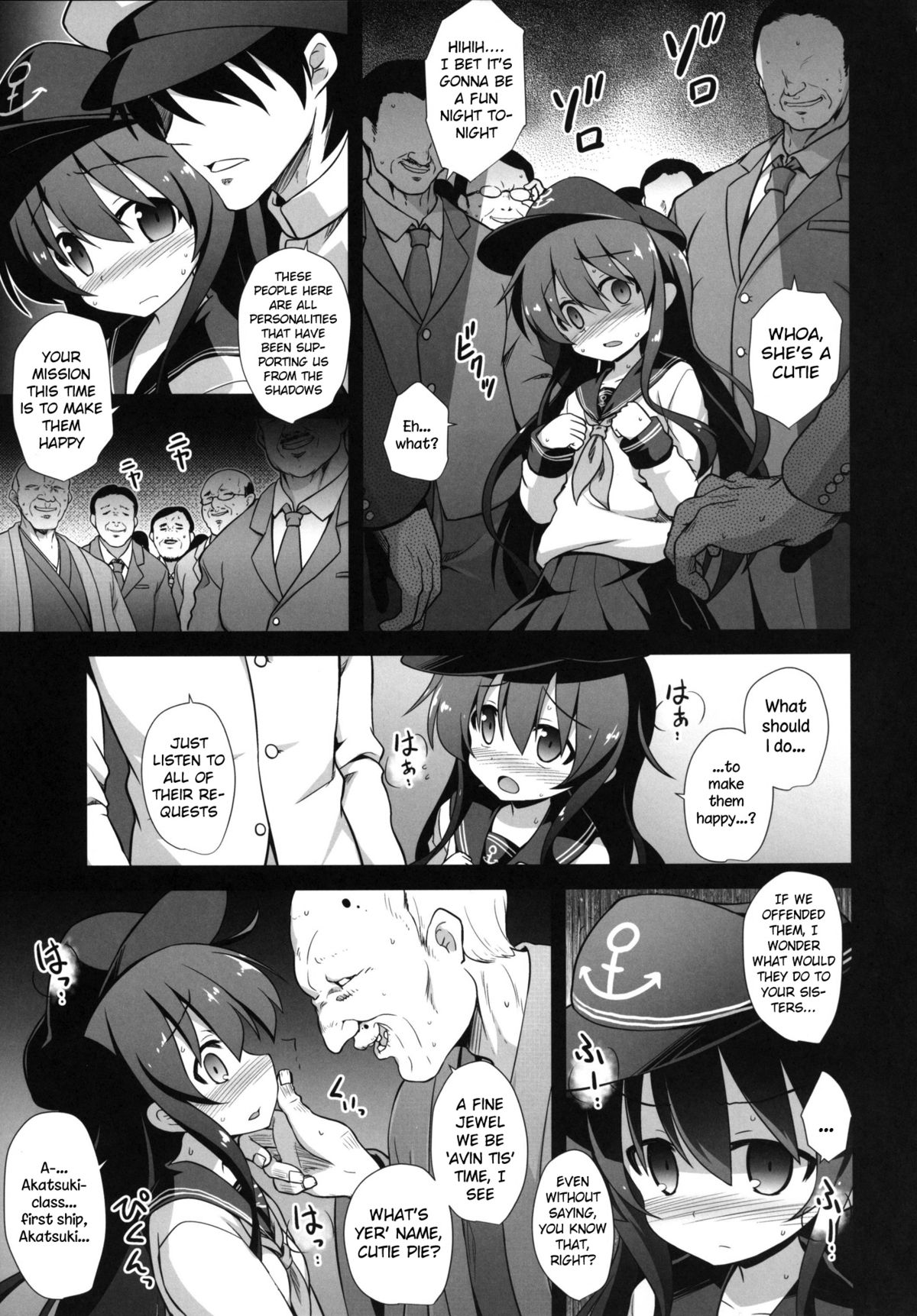 Kanmusu Chakunin Zenya - Akatsuki Ryoujoku Enkai Rinkan | Eve of Ship Girls Pregnancy - Akatsuki's Gang Rape Banquet page 6 full