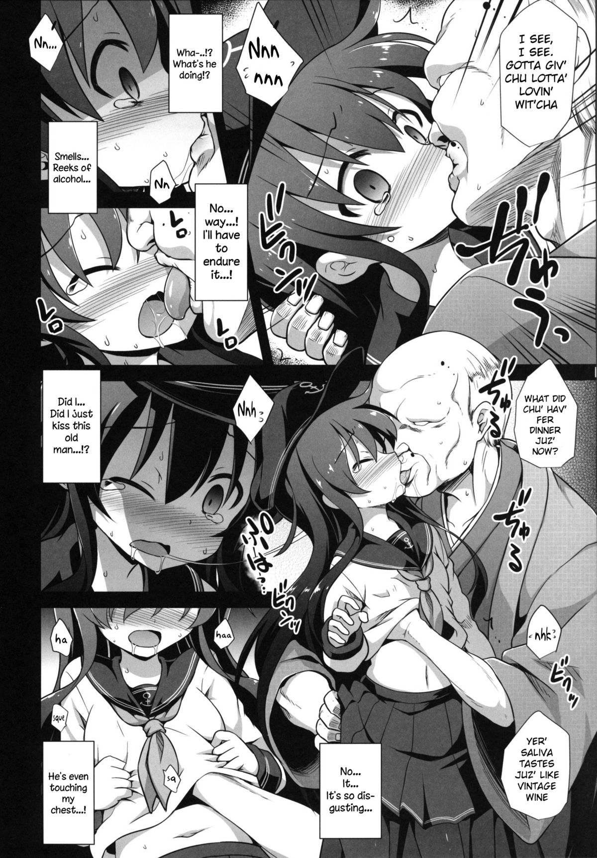 Kanmusu Chakunin Zenya - Akatsuki Ryoujoku Enkai Rinkan | Eve of Ship Girls Pregnancy - Akatsuki's Gang Rape Banquet page 7 full