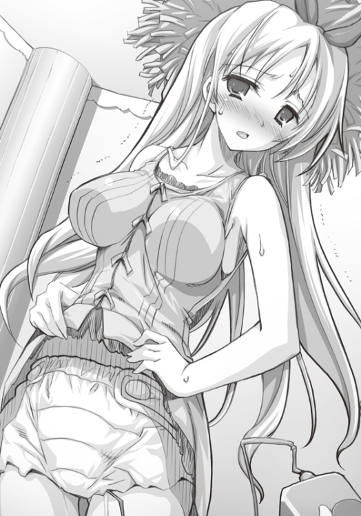 Zannen Ojou-sama ni wa Ore Shika Inai page 7 full