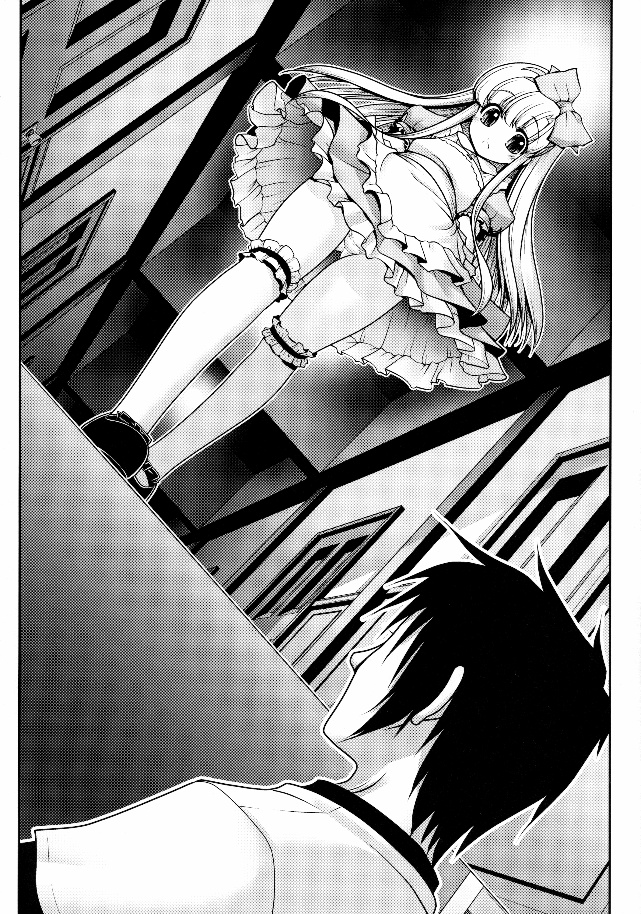 Naka ni Dashichau Koibito Gokko page 7 full