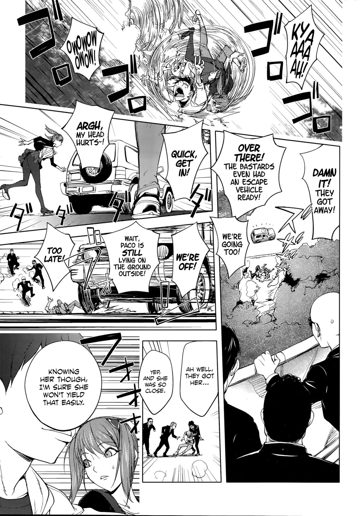 Shuffle! Zenpen page 3 full