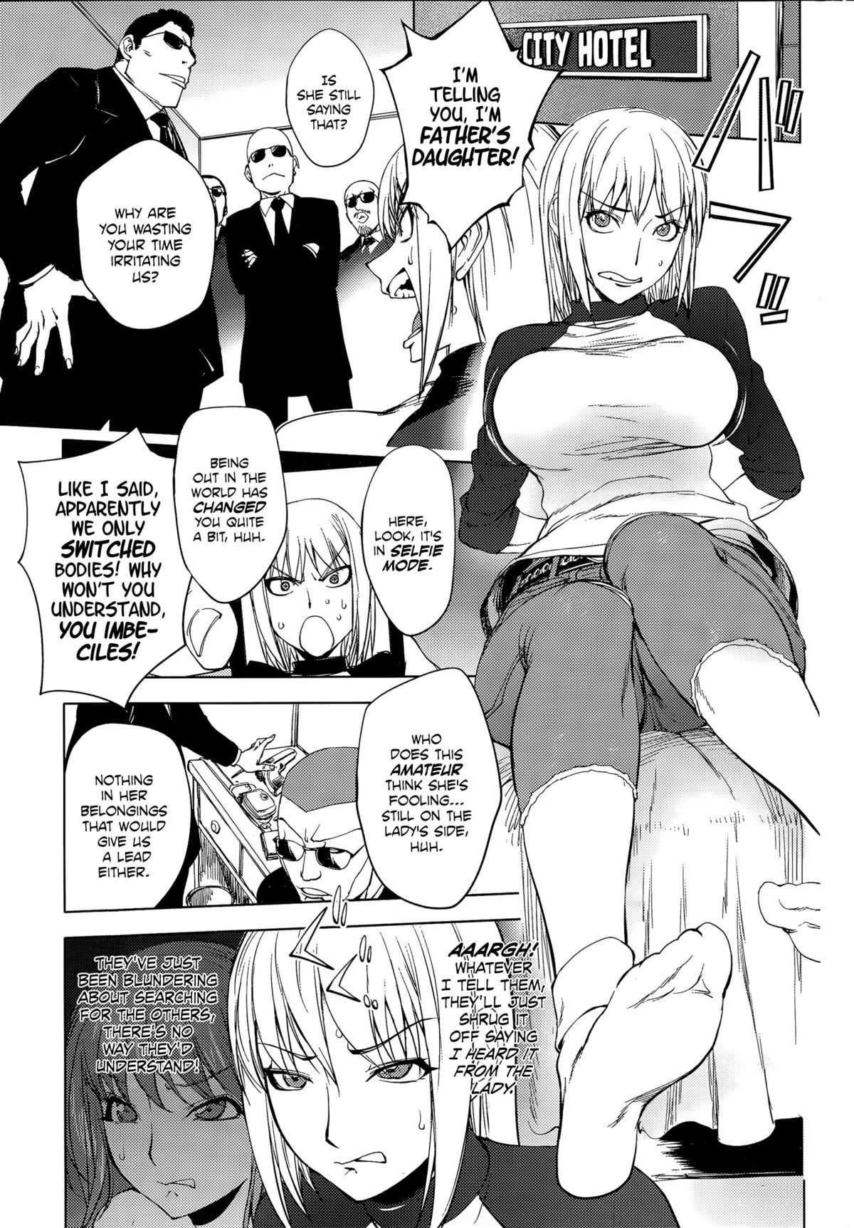 Shuffle! Zenpen page 5 full