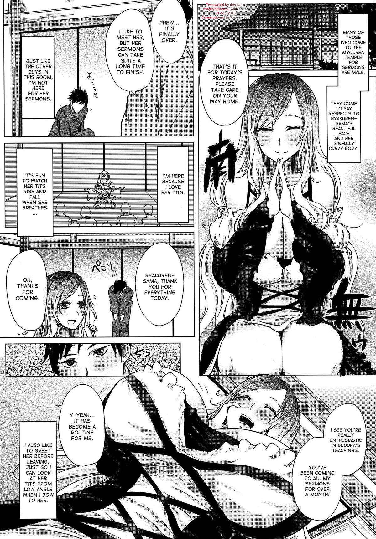 Paizuri ni Korosareru version. Hijiri Byakuren page 2 full