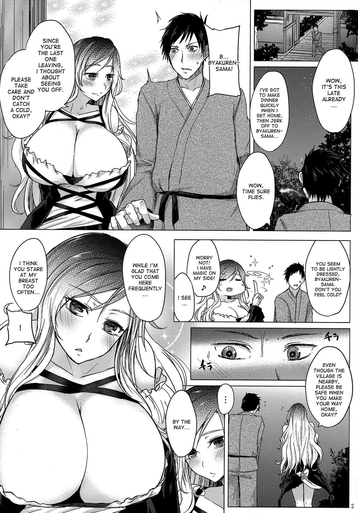 Paizuri ni Korosareru version. Hijiri Byakuren page 3 full