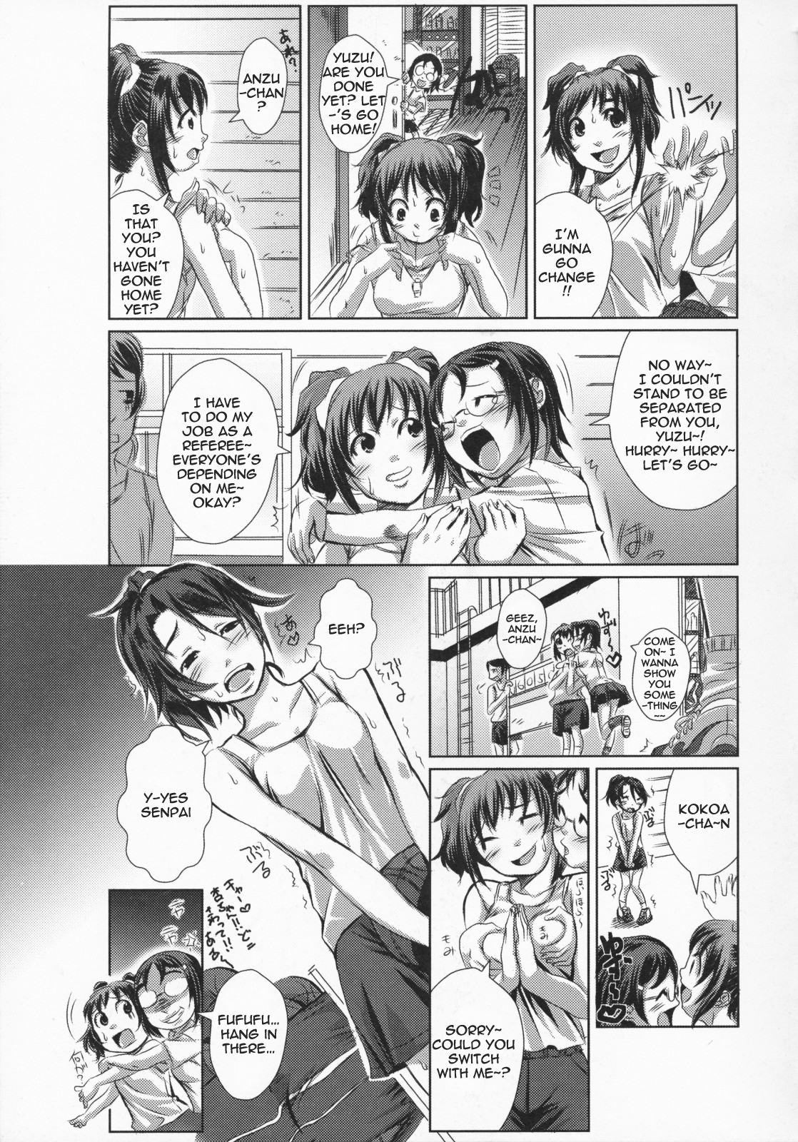 Futari wa Itsumo | Like the Two of Us Always Do page 3 full