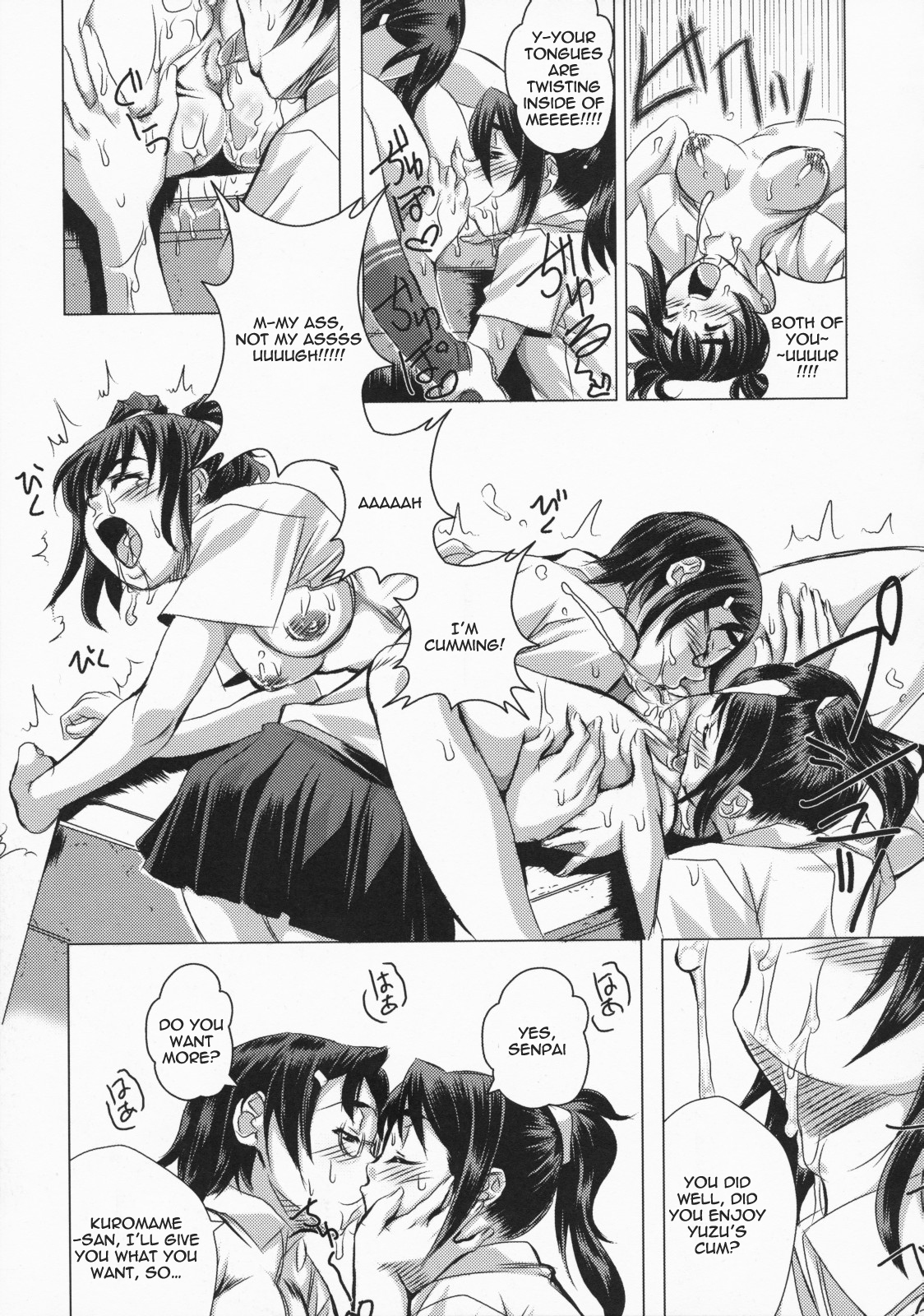 Futari wa Itsumo | Like the Two of Us Always Do page 9 full
