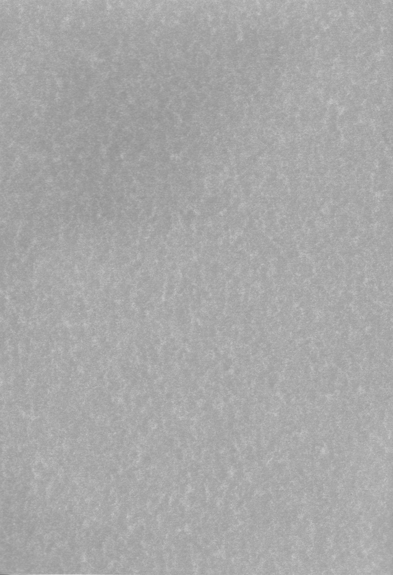 Nyan Nyan page 2 full