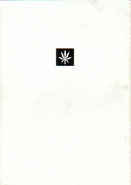 Shaman King page 1 full