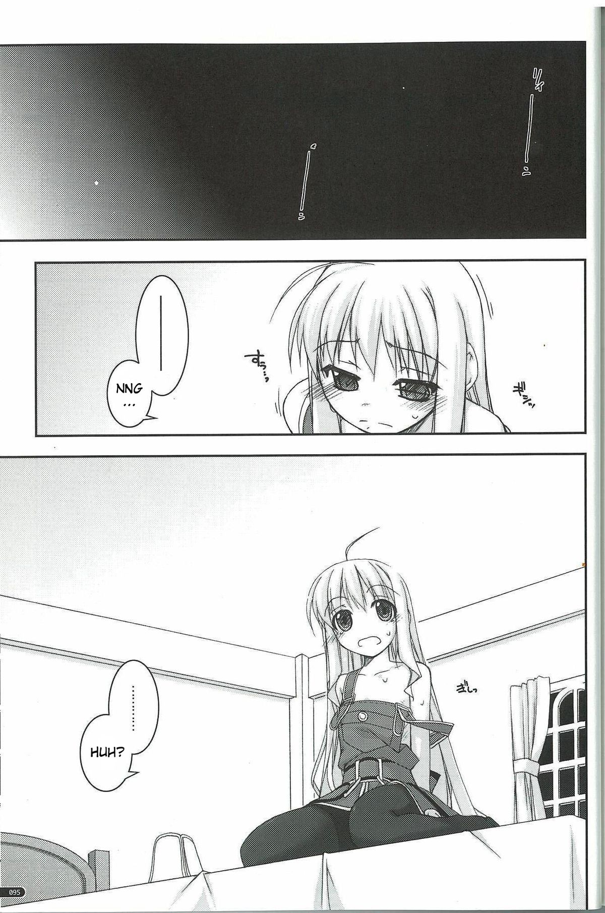 Tita Ijiri page 3 full