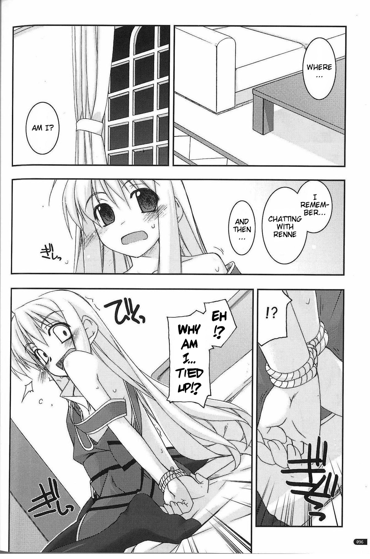 Tita Ijiri page 4 full