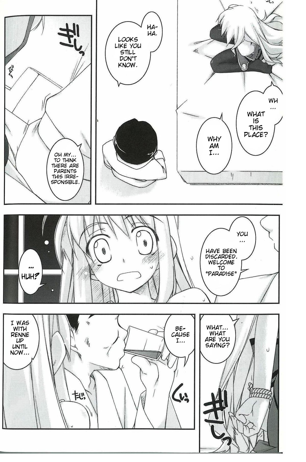 Tita Ijiri page 6 full