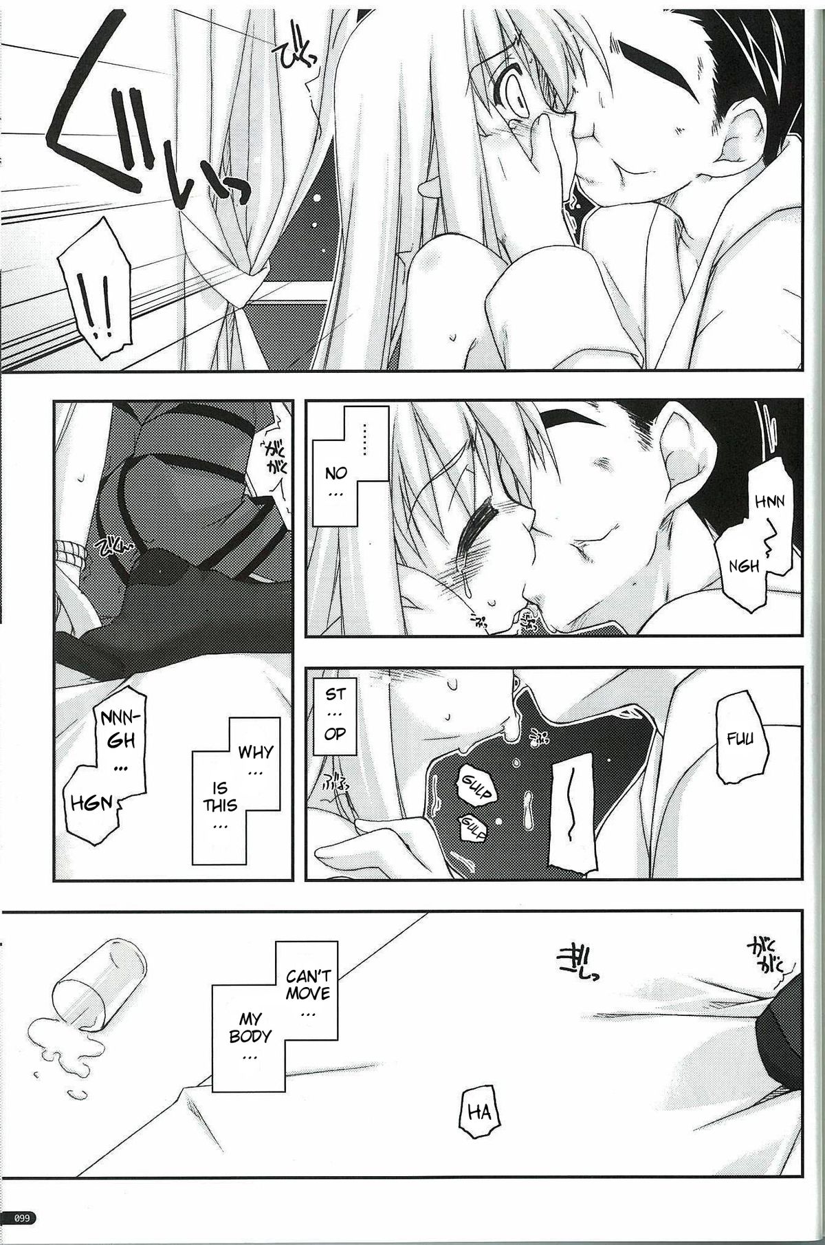 Tita Ijiri page 7 full