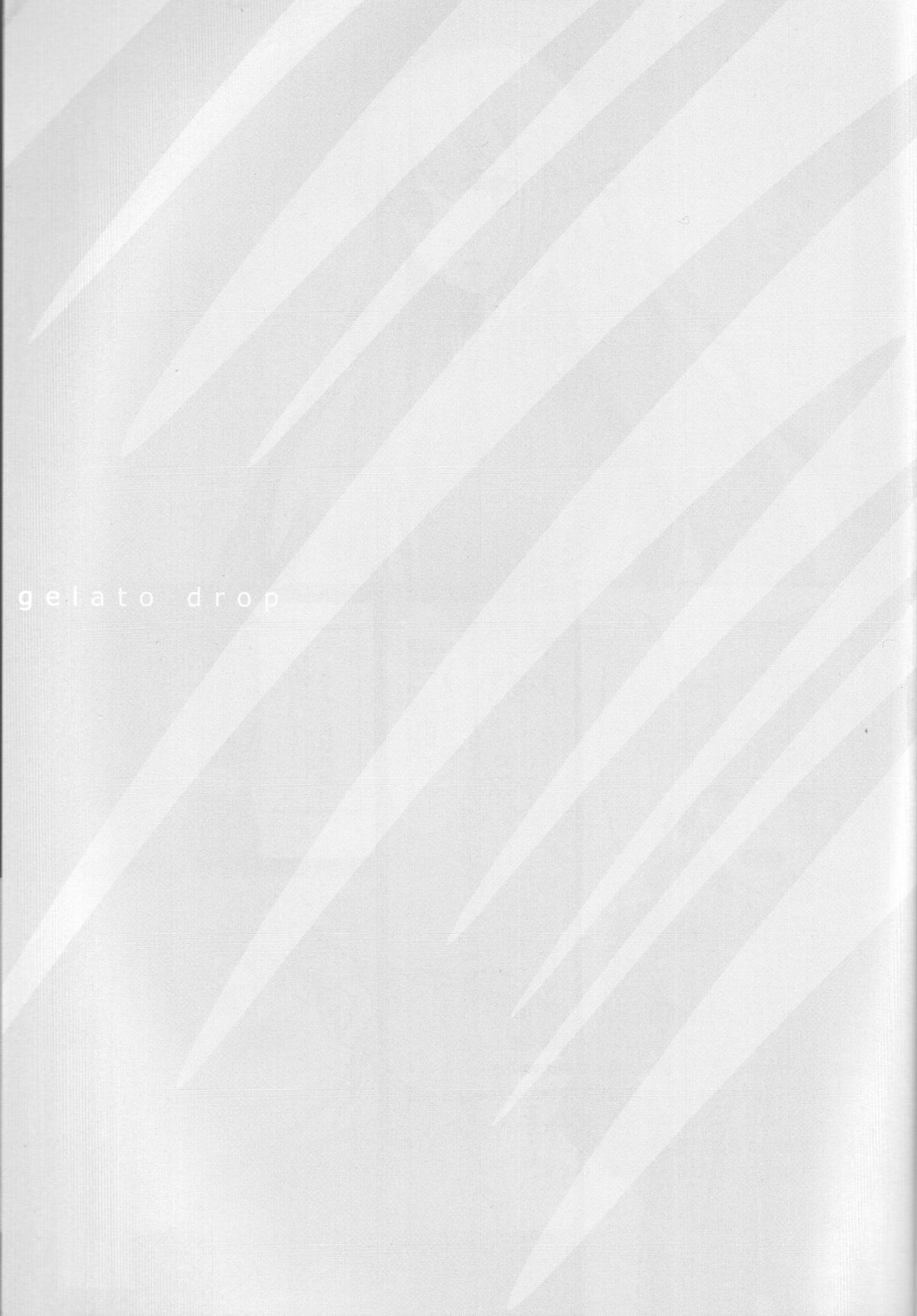 gelato drop page 3 full