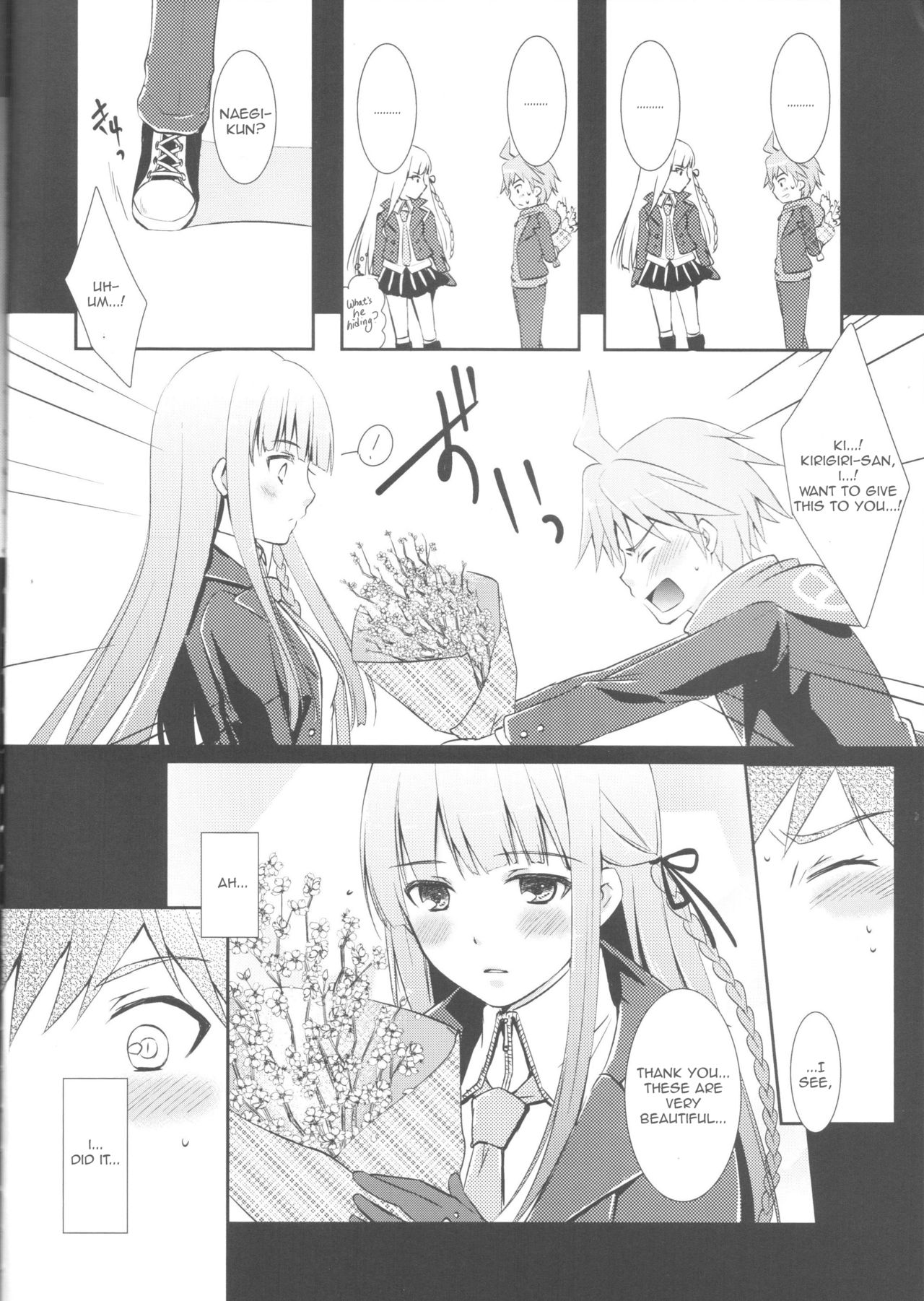 gelato drop page 6 full