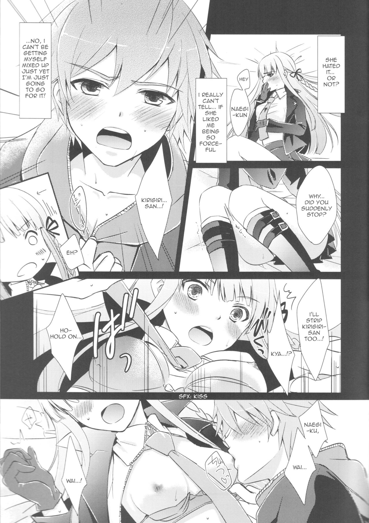 gelato drop page 9 full